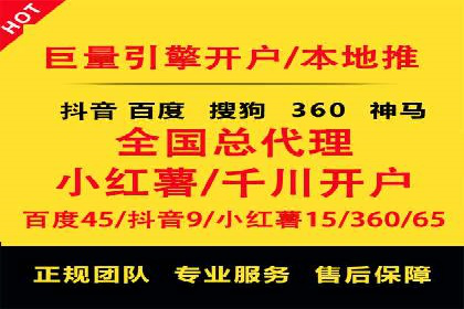 微博信息流个性化推荐原理及应用